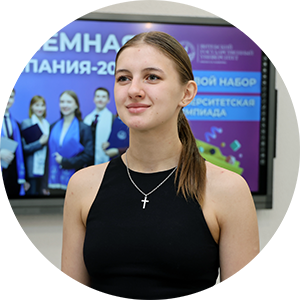 Жолина