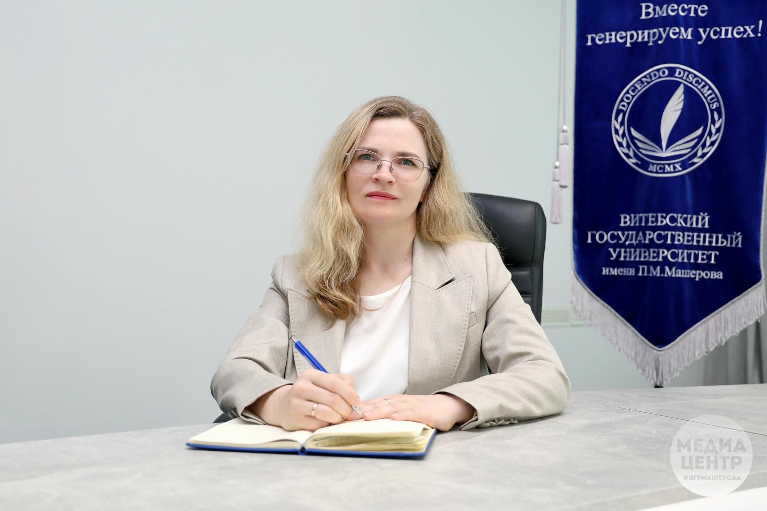 внутрь