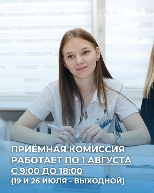 Название