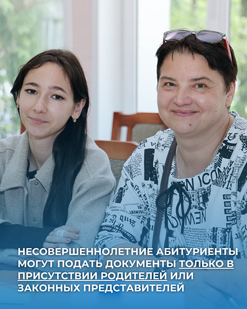 Название