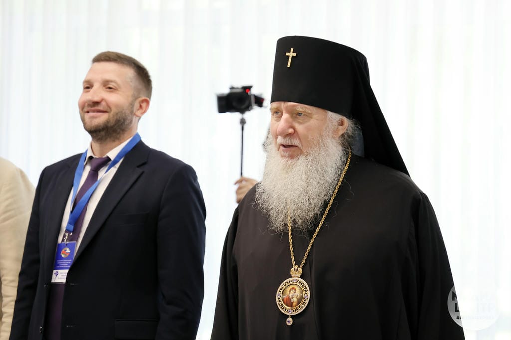 Название