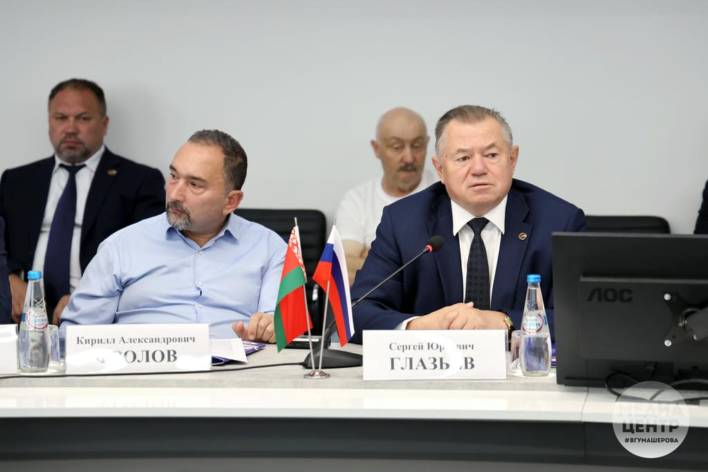 Название