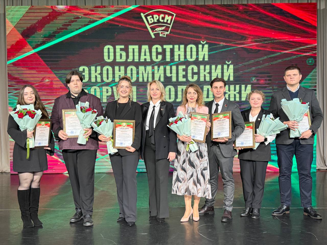 внутрь