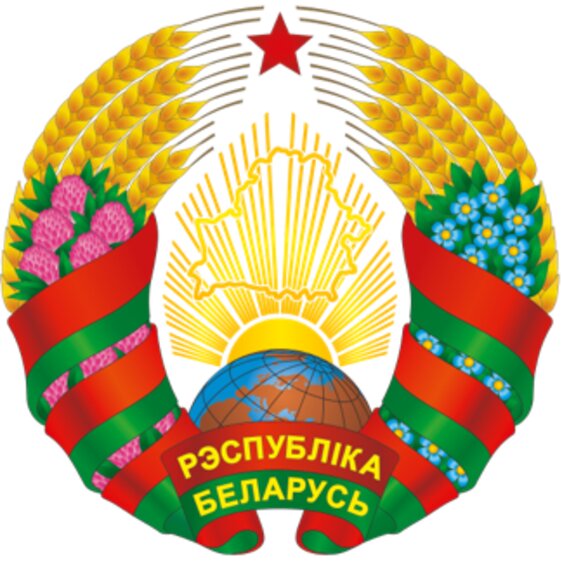 герб